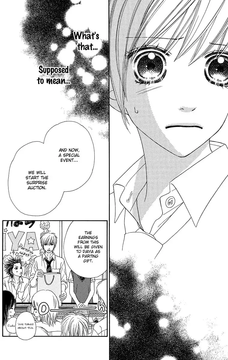Parfait Tic Chapter 147 14